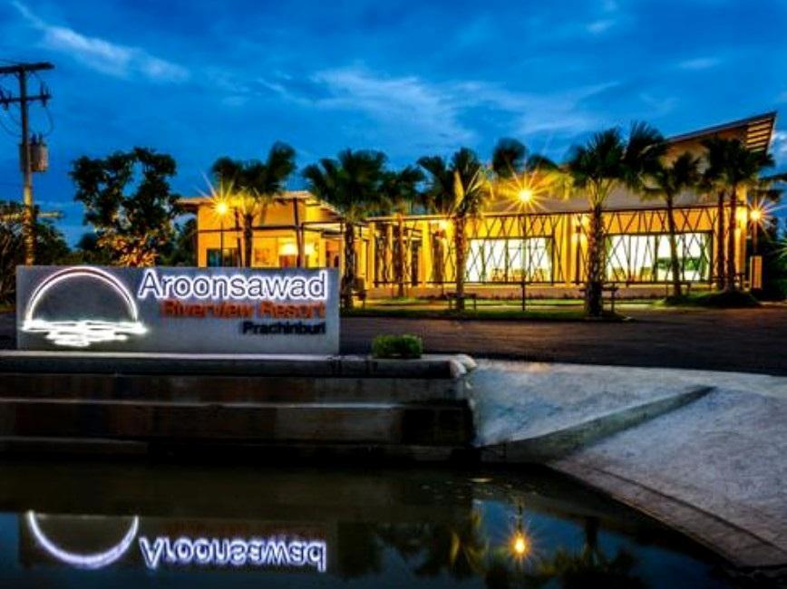 Aroonsawad Riverview Resort Prachinburi Bagian luar foto